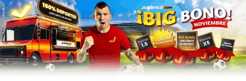 Juegalo